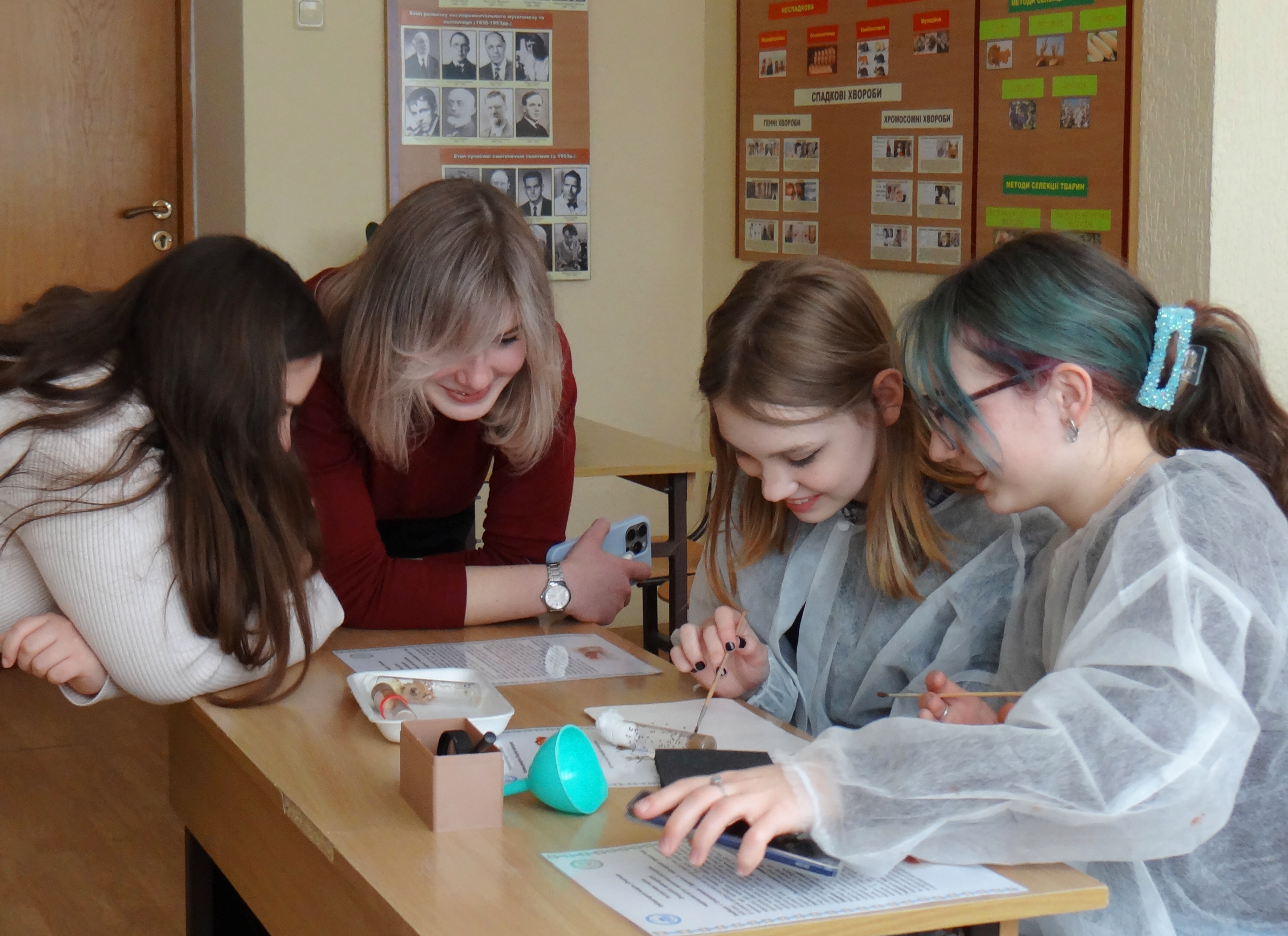 Заняття з Генетики